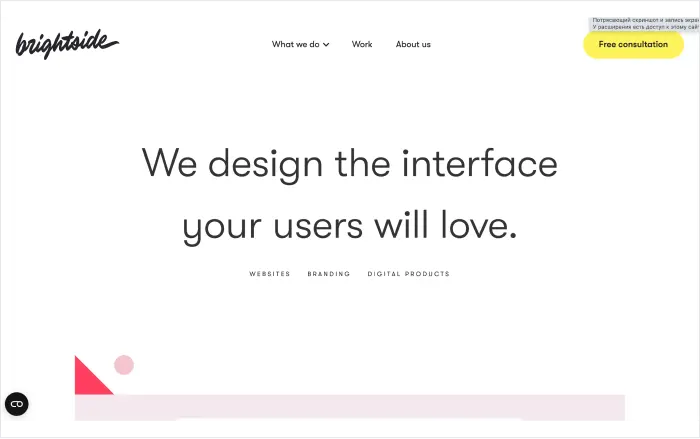 brightside ui ux design agentur
